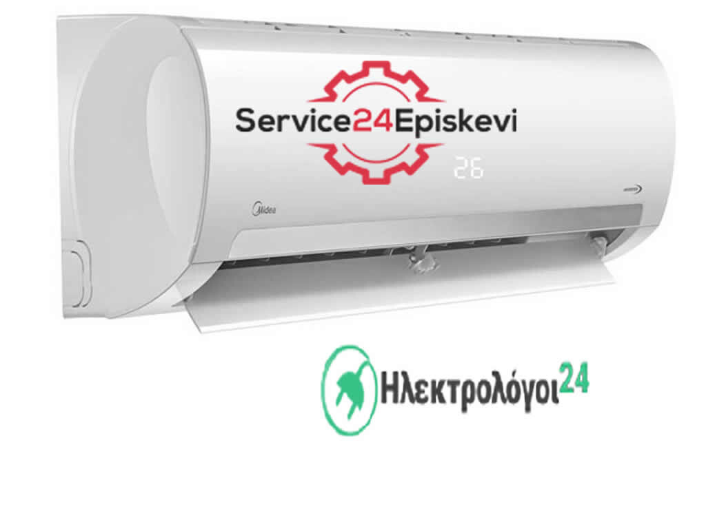 SERVICE AIRCONDITION ΒΥΡΩΝΑΣ, ΟΙΚΟΝΟΜΙΚΑ 24h