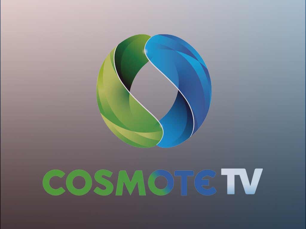 SERVICE COSMOTE TV ΔΙΑΛΟΓΗ, ΣΕΡΒΙΣ ΟΙΚΟΝΟΜΙΚΑ, 25€